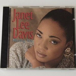 【輸入盤CD】JANET LEE DAVIS / MISSING YOU (FADCD030) ジャネット・リー・デイヴィス / ミッシング・ユー REGGAE