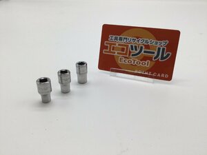 【領収書発行可】〇Snap-on/スナップオン フランクドライブ1/4sq(6.3mm)6角シャローソケット3点セット TMM5.5/TMM6/TMM7 [ITXLRSFB7FVY]