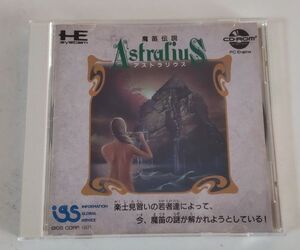 1円～ 送料無料 PCエンジン CD-ROM2 魔苗伝説アストラリウス