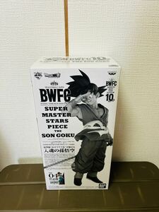 バイバイ悟空　smsp d 孫悟空　bwfc ドラゴンボール　一番くじ