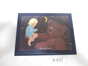 60637K REUGE MUSICリュージュミュージック スイス製 オルゴール NO700 THE TEDDY BEAR