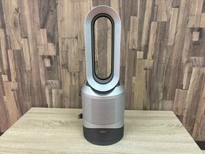 ☆Dyson☆ダイソン☆Pure Hot+Cool☆ (ホワイト/シルバー)☆HP00☆2022年☆