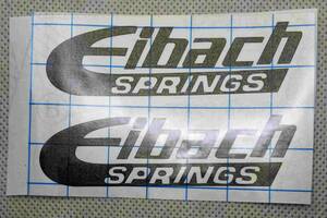 (2枚set) Eibach アイバッハ ステッカー マット黒 76x21 ロードスター CX-5 デミオ アクセラスポーツ CX-8 アテンザ RX-8 RX-7 CX-3 MAZDA3