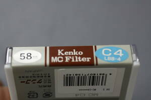 ケンコー　58ｍｍ　ＭＣ　Ｃ4