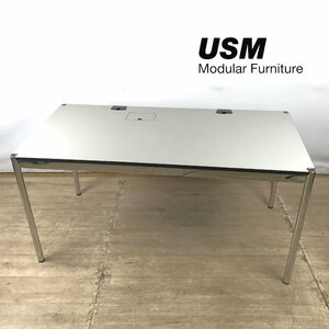 1204 USM Haller ユーエスエム ハラー テーブル 150×75cm デスク オフィステーブル 　②