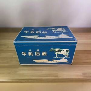昭和レトロ 牛乳石鹸 ブリキ缶 COW BRAND 共進社 缶 空き缶