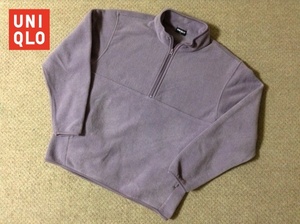 ★中古★稀少 旧ロゴ ユニクロ プルオーバー フリースジャケット ラベンダー メンズ ファッション UNIQLO 621-0120