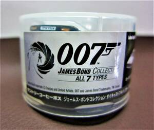 サントリーコーヒーボス★007ジェームス・ボンドコレクション★6.ロータス エスプリ ターボ★ダイキャストプルバックカー★BOSS2012