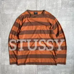 STUSSY ステューシー ボーダーTシャツ 長袖 M オレンジ ブラウン