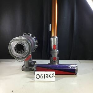 【送料無料】(061362G) dyson SV12 サイクロン式コードレスクリーナー 【ワケあり】 ジャンク品