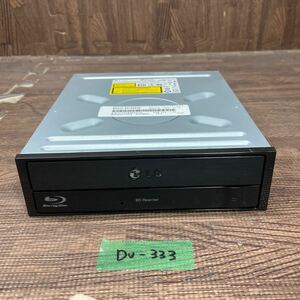 GK 激安 DV-333 Blu-ray ドライブ DVD デスクトップ用 LG BH16NS48 2012年製 Blu-ray、DVD再生確認済み 中古品