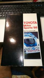 ★Toyota Motorsports 