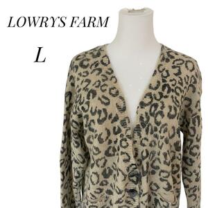 LOWRYS FARM ローリーズファーム　ニット　レオパードカーディガン　L