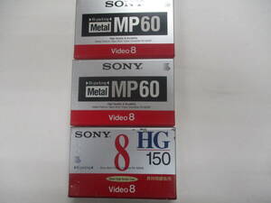 SONY　Video8 テープ３本