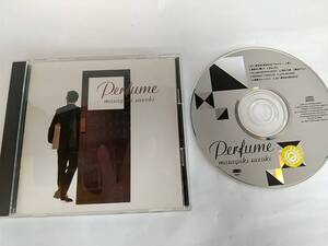 鈴木雅之・CD・perfume