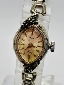 【自宅保管品】SEIKO/セイコー/solar/ソーラー/手巻き/腕時計/シルバー文字盤 17石/ラインストーン/ブレスウォッチ/レディース/ビンテージ/