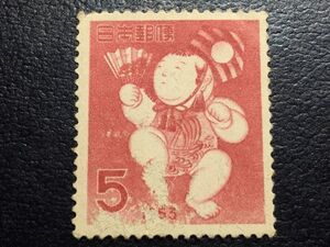 4182未使用切手 記念切手 年賀切手 1953年用 昭和28年用「三番叟切手」1953.1.1発行 シミ有 日本切手 人形切手 即決切手