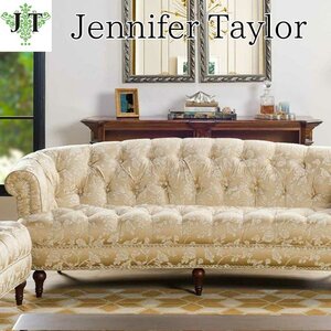 ジェニファーテイラー/JenniferTaylor 3人掛けソファ Heirloom 36002SF-205 メーカー直送商品 設置込