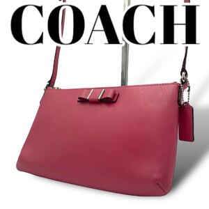 COACH　 コーチ　ショルダーバッグ　斜め掛け　肩掛け　リボン