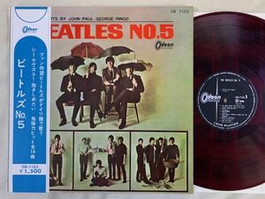 赤盤 ビートルズ THE BEATLES / THE BEATLES NO.5 帯付き Odeon OR-7103