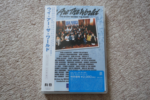 We Are The World 20th Anniversary ウイ・アー・ザ・ワールド DVD