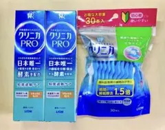 クリニカPRO 知覚過敏ケアハミガキ　薬用ハミガキ　クリニカアドバンテージ