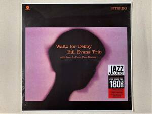 未開封　送料500円(最安値)　ビル・エヴァンス　ワルツ・フォー・デビー　Bill Evans Trio Waltz For Debby　美品　EU盤　180g重量盤　1LP 