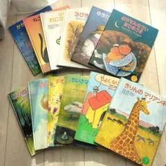 world　picture　book　幼稚園　保育園　本