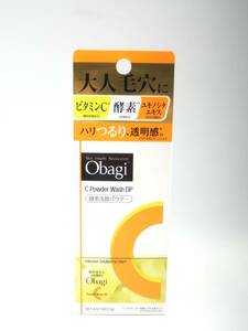 ◇Obagi/オバジC/酵素洗顔パウダーDP/0.4g×30個/ビタミンC/酵素/ユキノシタエキス/洗顔料/洗顔パウダー/未開封