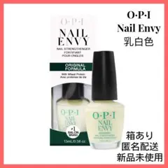 OPI オーピーアイ ネイルエンビー オリジナル 15ml tw22