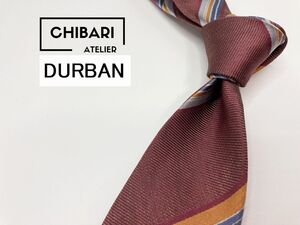 【美品】DURBAN　ダーバン　レジメンタル柄 ネクタイ 3本以上 送料無料 メンズ ブラウン　1204207