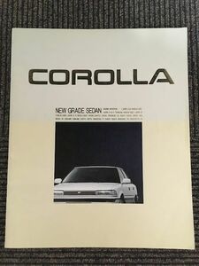 トヨタ COROLLA カローラ 1987年 カタログ