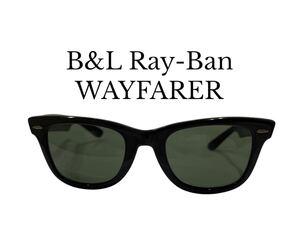 B&L Ray-Ban WAYFARER 5022 デッドストック ボシュロム社 レイバン ウェイファーラー ヴィンテージ サングラス