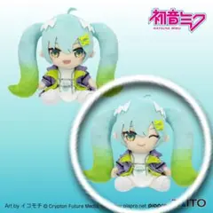 お値下げ 初音ミク オリジナルぬいぐるみ fashion Sporty