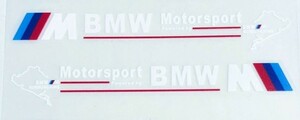 数量限定セール品　 /// M BMW Motorsport　　白系ロゴ　左右2セット ステッカー