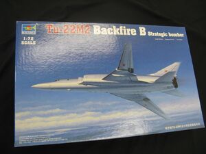 ★　 トランぺッター　　1/72 　 ロシア空軍　Tu-22 M2 　バックファイア B　★