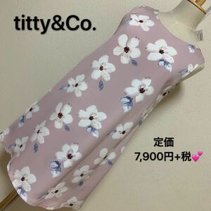 定価7,900円+税、ノースリーブワンピース titty&Co. ビックフラワーレディース 早い者勝ちブランド 上品 通学 通勤 デート 合コン タグ付き