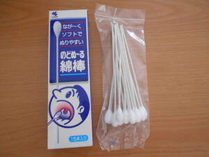 綿棒 のどぬ~る用 のどに直接ぬれる長い綿棒 のどぬーる綿棒 のどの殺菌消毒 ソフトな大きい綿球 長さ約15CM 30本 本体のみ 外箱無し 新品