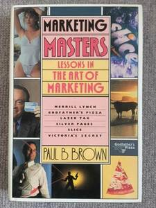 Marketing Masters Brown　英語原書　中古良書！！