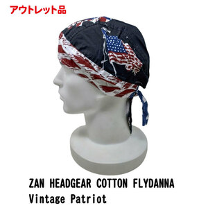 【長期保管品！売り切り特価！】ZAN HEADGEAR　FLYDANNA　Cotton Vintage Patriot