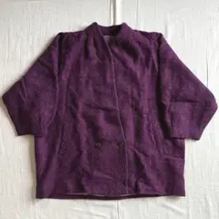 90s　vintage　紫黒２色編み　ダブルジャケット　カーディガン　モード古着