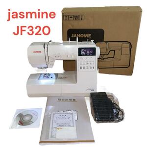 JANOME JF320 美品 ジャノメ ミシン コンピュータミシン