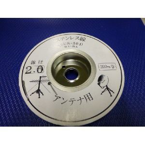 ステンレス線　2.0mm　（ＳＵＳ３０４）200リール巻