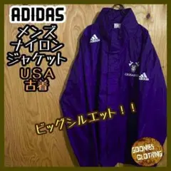 アディダス サッカー USA古着 90s 長袖 ナイロンジャケット ワッペン 紺