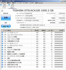 T278◇◆中古 TOSHIBA DT01ACA100 HDD 1TB 3.5