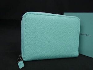 ■新品同様■ TIFFANY＆Co ティファニー レザー ラウンドファスナー 財布 ウォレット 札入れ カード入れ ティファニーブルー AV8748