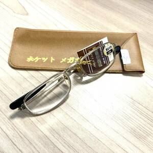 ☆未使用保管品　老眼鏡　眼鏡　高級老眼鏡　定価7500円　セイカ　ケース付き　+325　4