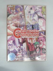 【開封品】Cell works Collection Vol.1　セルワークスコレクション【ケース擦れ、マニュアルヨレ有】