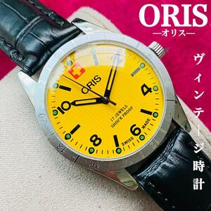 ORIS/オリス★【整備済み】超美品・稼働品/ヴィンテージ/スイス/ 17J/メンズ腕時計/アンティーク/機械式手巻き/アナログ/革ベルト835