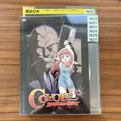 コヨーテ ラグタイムショー  DVD 全6巻